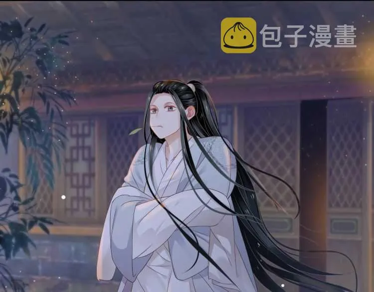 第67话 快去领证！ 第55页