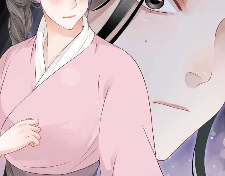 第67话 快去领证！ 第72页