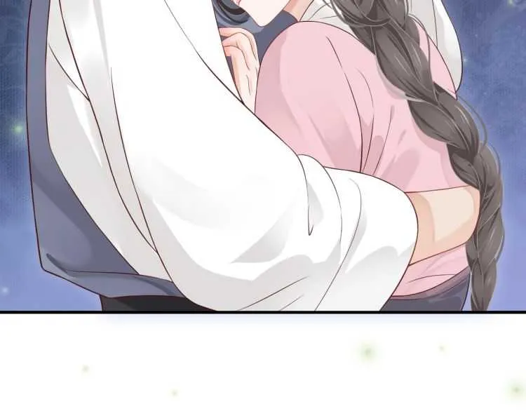 第67话 快去领证！ 第80页