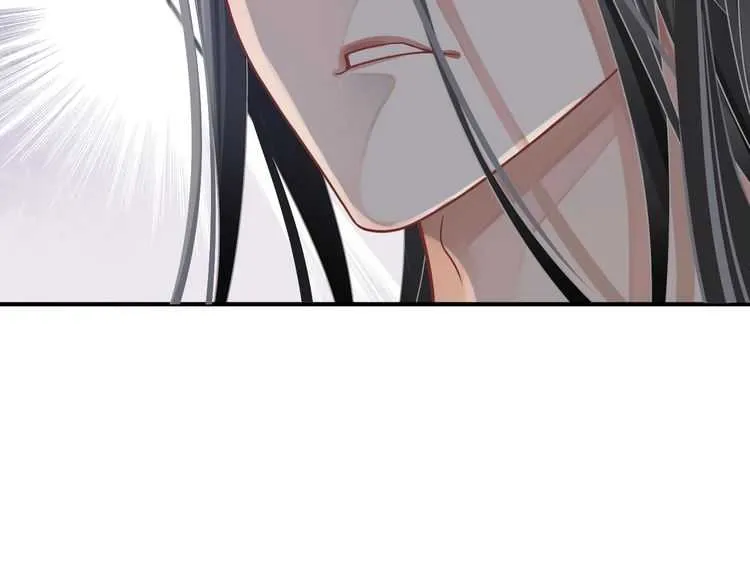 第66话 谁是谁相公？ 第6页
