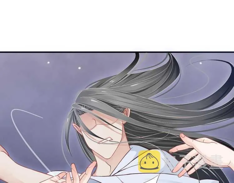 第66话 谁是谁相公？ 第7页