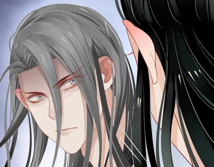 第66话 谁是谁相公？ 第13页