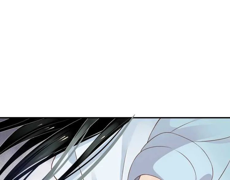 第66话 谁是谁相公？ 第17页