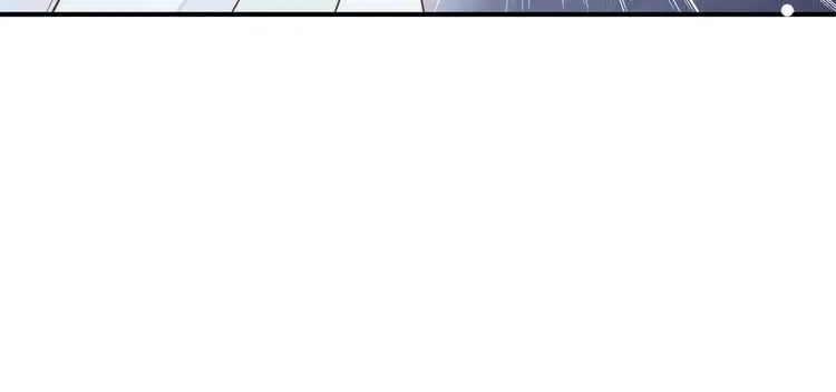 第66话 谁是谁相公？ 第19页
