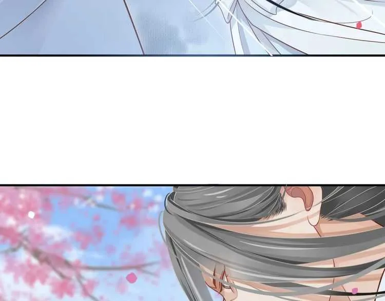 第66话 谁是谁相公？ 第22页