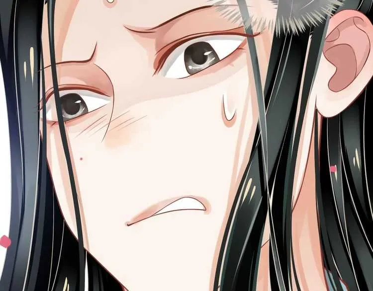 第66话 谁是谁相公？ 第25页