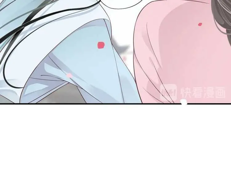第66话 谁是谁相公？ 第28页