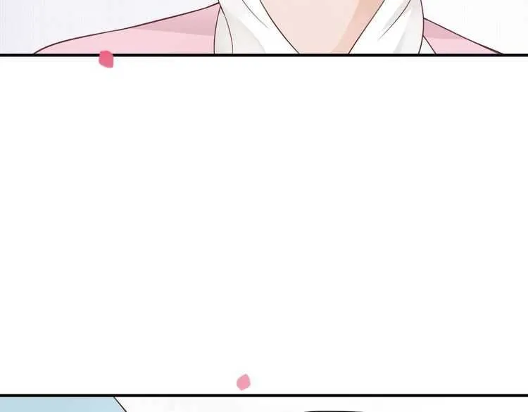 第66话 谁是谁相公？ 第32页