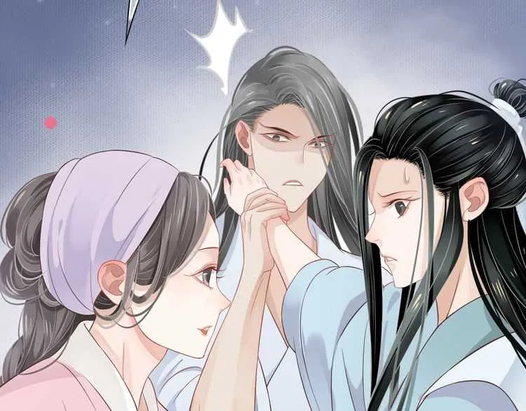 第66话 谁是谁相公？ 第35页