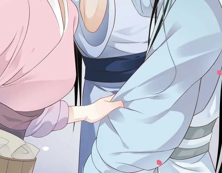 第66话 谁是谁相公？ 第36页