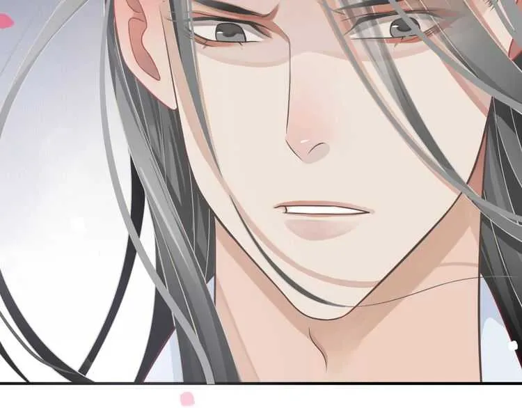 第66话 谁是谁相公？ 第40页