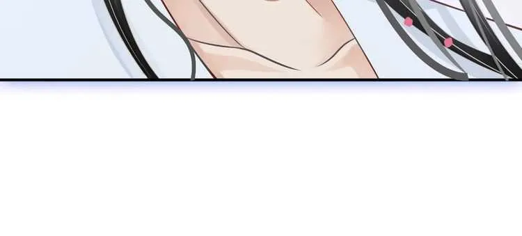 第66话 谁是谁相公？ 第46页