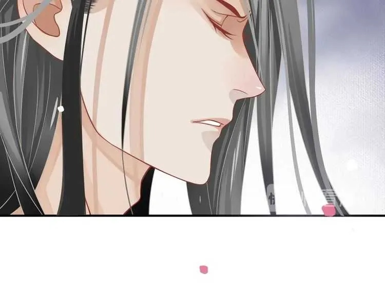 第66话 谁是谁相公？ 第51页