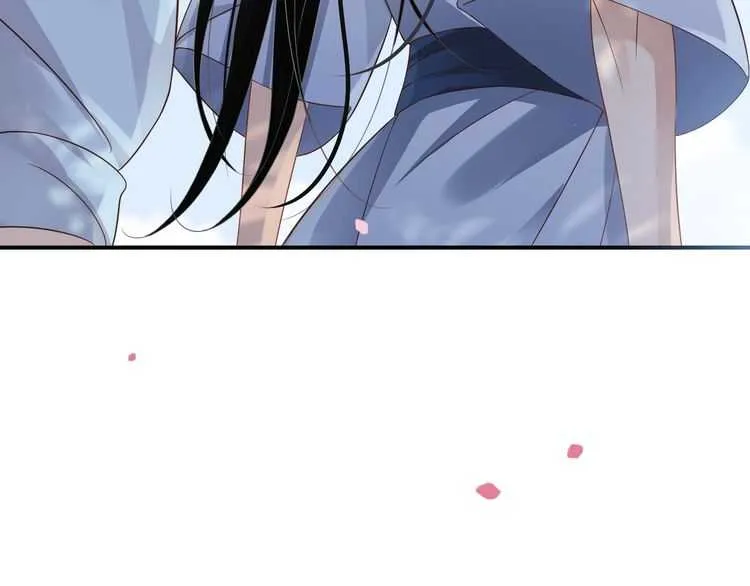 第66话 谁是谁相公？ 第54页