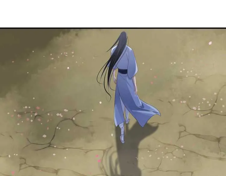 第66话 谁是谁相公？ 第55页