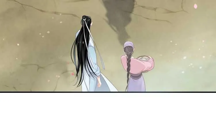 第66话 谁是谁相公？ 第56页