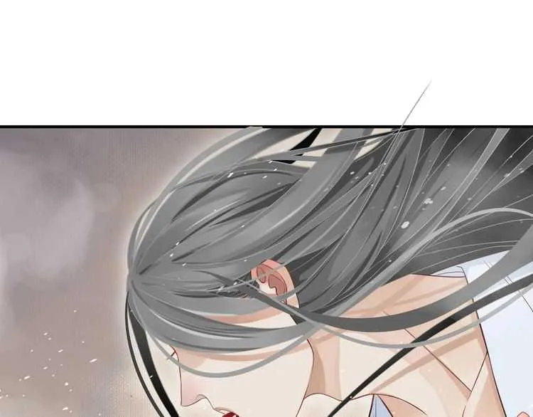 第66话 谁是谁相公？ 第91页