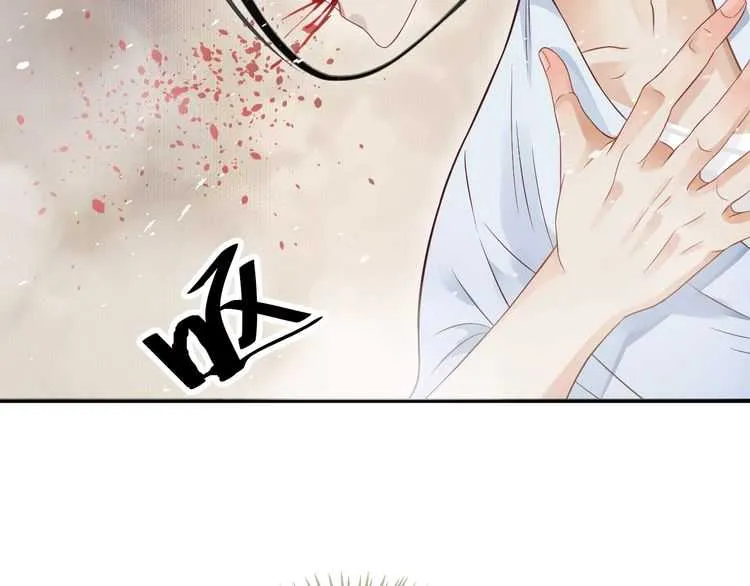 第66话 谁是谁相公？ 第92页