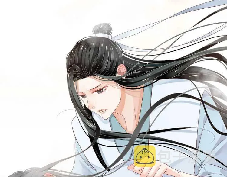 第66话 谁是谁相公？ 第102页
