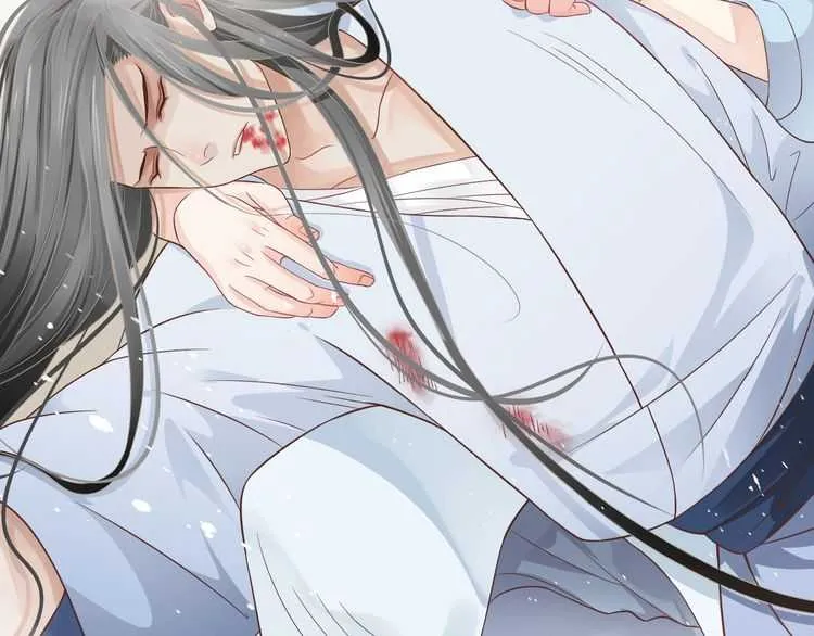 第66话 谁是谁相公？ 第103页