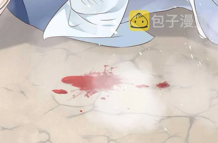 第66话 谁是谁相公？ 第104页