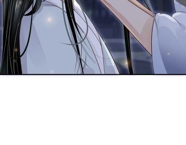 第68话 想把你拆骨入腹 第6页