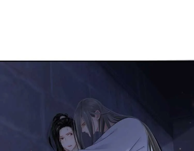 第68话 想把你拆骨入腹 第12页
