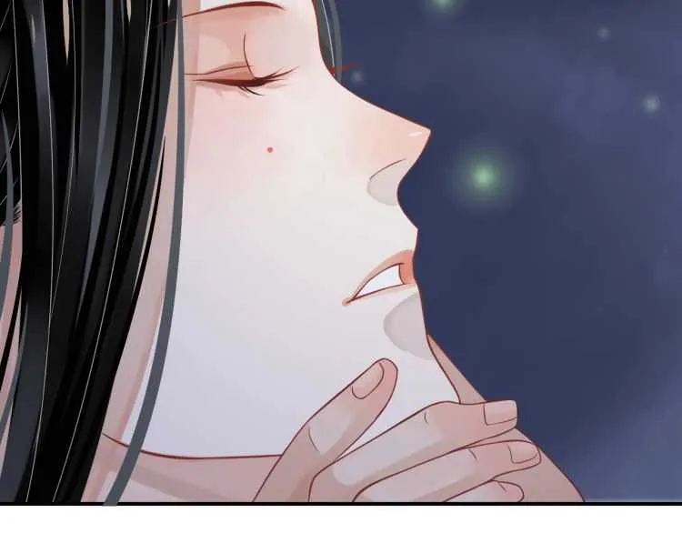 第68话 想把你拆骨入腹 第18页