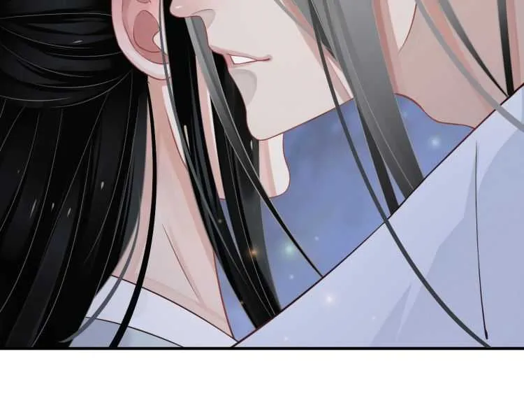第68话 想把你拆骨入腹 第23页