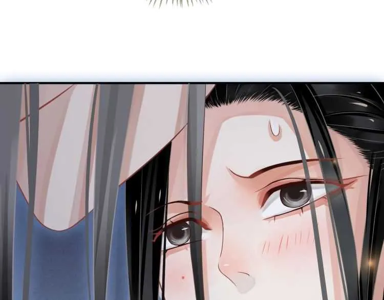 第68话 想把你拆骨入腹 第27页