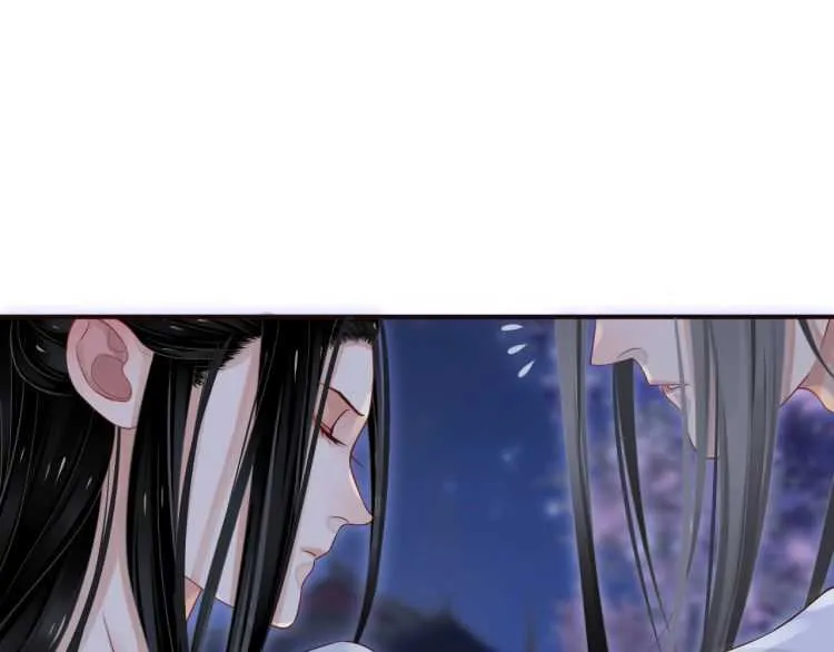 第68话 想把你拆骨入腹 第30页
