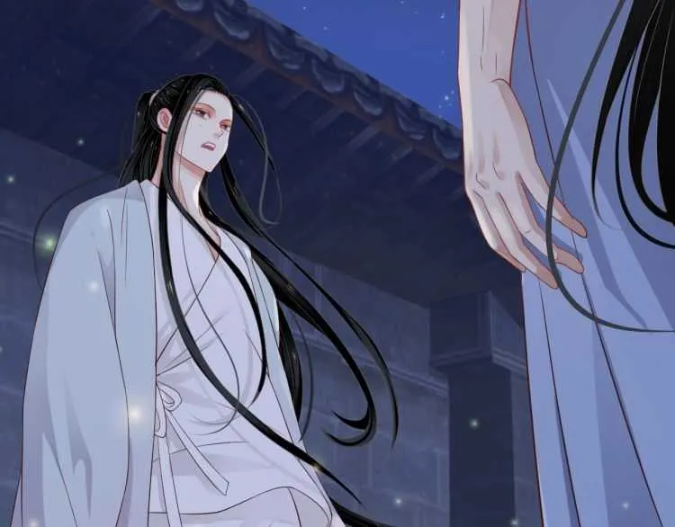 第68话 想把你拆骨入腹 第33页