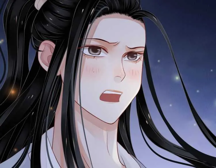第68话 想把你拆骨入腹 第38页