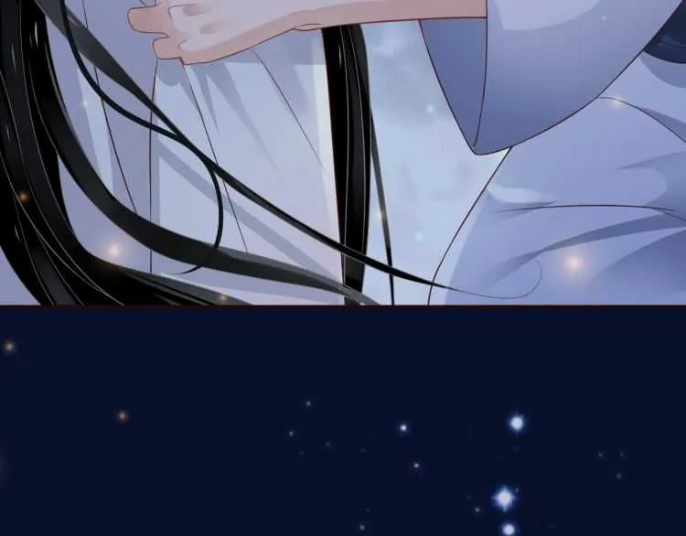 第68话 想把你拆骨入腹 第41页