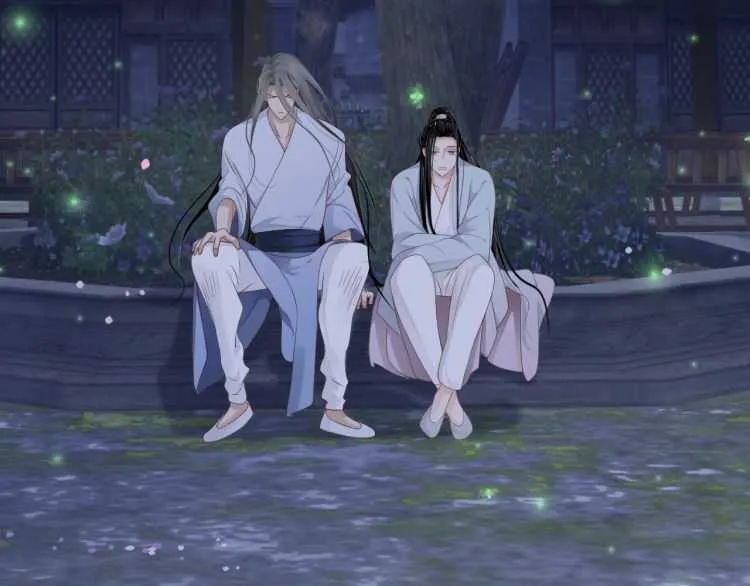 第68话 想把你拆骨入腹 第46页