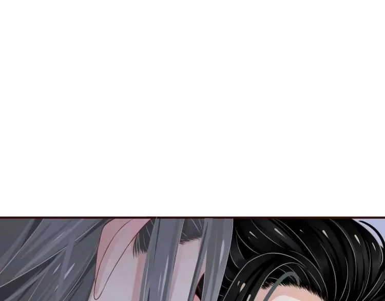 第68话 想把你拆骨入腹 第52页