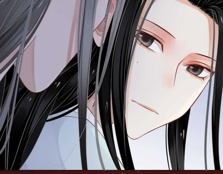 第68话 想把你拆骨入腹 第53页