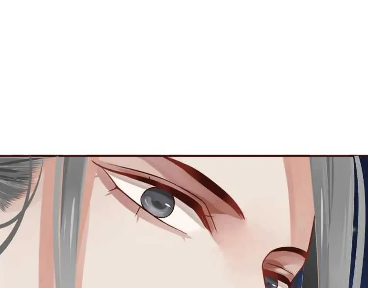第68话 想把你拆骨入腹 第64页