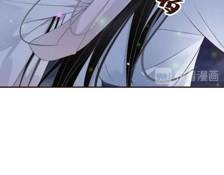 第68话 想把你拆骨入腹 第68页