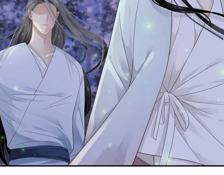 第68话 想把你拆骨入腹 第77页