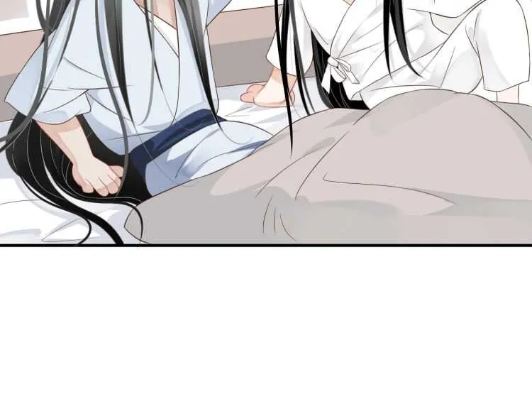 第68话 想把你拆骨入腹 第93页