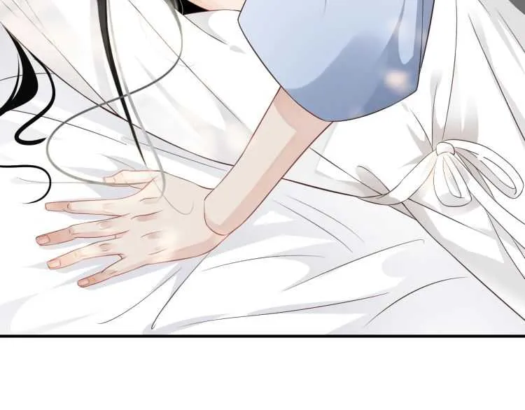 第68话 想把你拆骨入腹 第102页