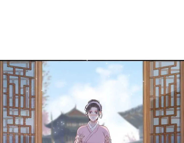 第68话 想把你拆骨入腹 第107页