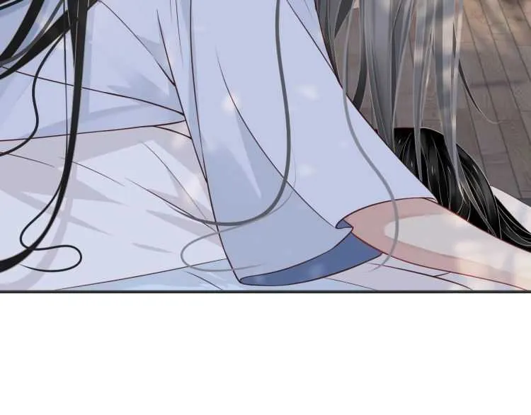 第68话 想把你拆骨入腹 第111页