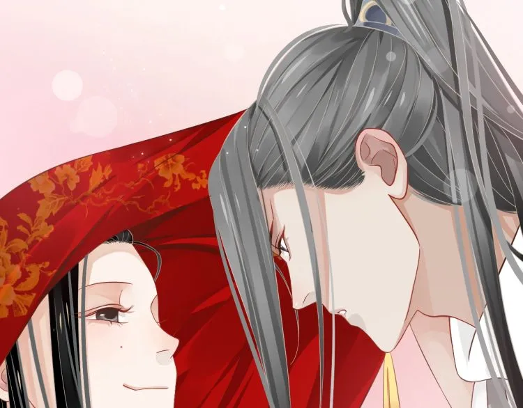 第70话 掀起你的盖头来 第37页