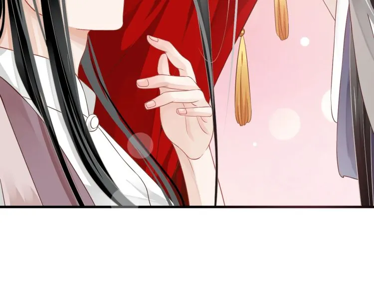 第70话 掀起你的盖头来 第38页