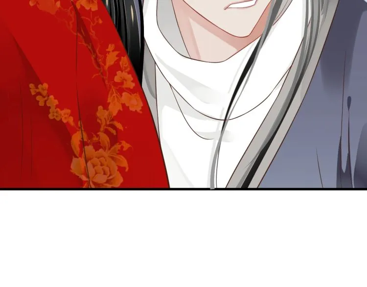 第70话 掀起你的盖头来 第40页