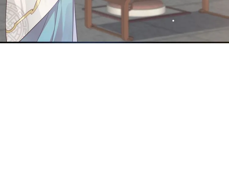 第70话 掀起你的盖头来 第72页