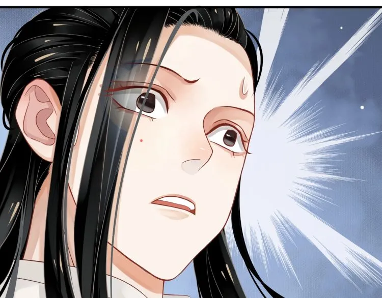 第70话 掀起你的盖头来 第84页