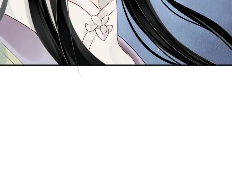 第70话 掀起你的盖头来 第85页